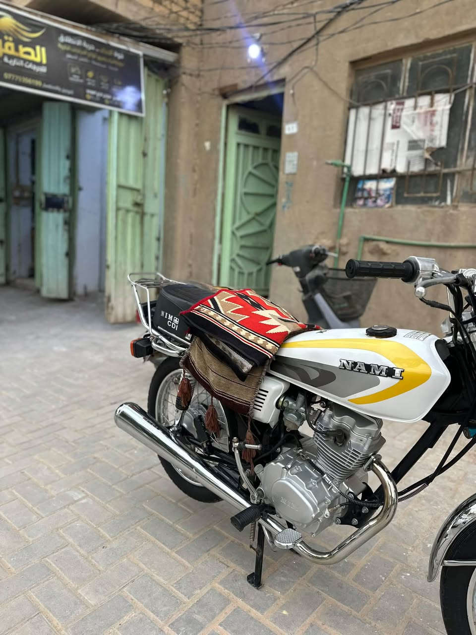 نامه • موديل 25 • نضيفه