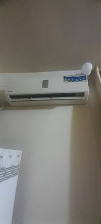 سبلت • طن ونص • الحفرية