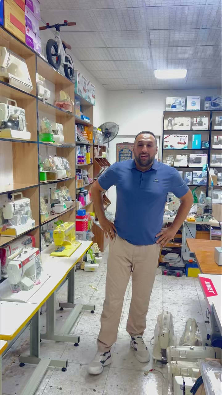 ماكنة كومبال • مكائن منضديه