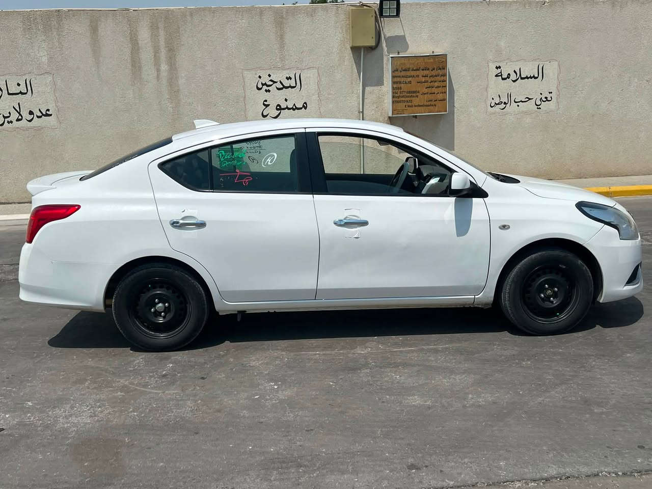 السلام عليكم 
نيسان صني هندي بليته زركه مديل 24 ماشيه 50 الف 
بيها بارد باب السدر  السعر 115وبيها مجال 
***********
