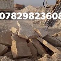 خدمات بناء • مقاولات
