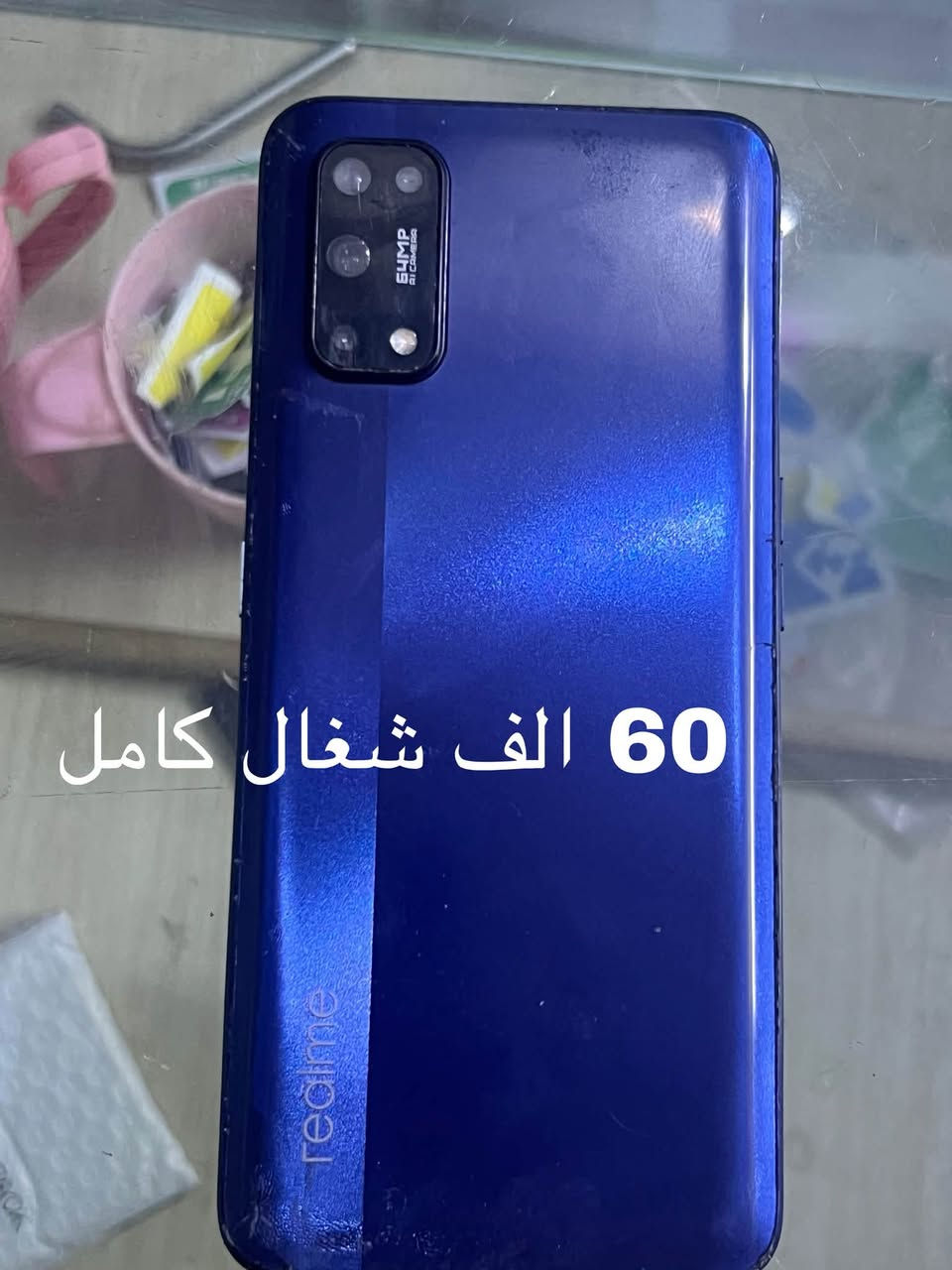 موبايلات للبيع شلعه كل موبايل ومكتوب سعره وتفاصيله مكاني كربلاء طويريج توصيل ماعندي اتصال خط  وتساب  ***********
