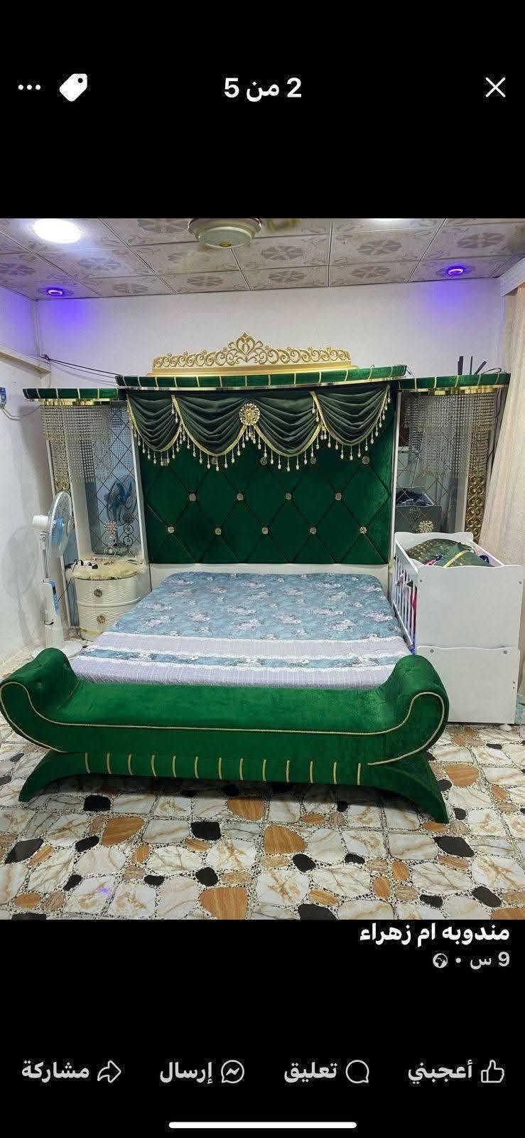 صباغ • تصليح غرفه • منصب تركي