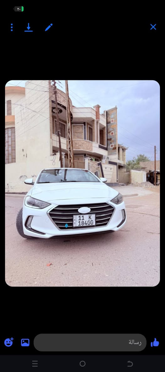 النترة2018خليجي
 رقم بغداد
لون ابيض
ماشية 160
محرك2000
كير اي تي
بيها 5قطع
بيها ضربه بنيد وجاملغ ايمن مصبوغات بنيد وجاملغ ايمن وايسر وبيها خشم الشاصي تعديل  صبغ بالهلال الخلفي كد 4 اصابع من يم صفحه السايق وبيها بابين عكس السايق مفتوحات لاجل تصليح بارد فقط
 سونرها تفاصيلها بصور
مكان بغداد بلديات
 سعرها 110وبيها مجال...... خاص

نص مكتوب في الصور:
- ٢٠
- رسالة