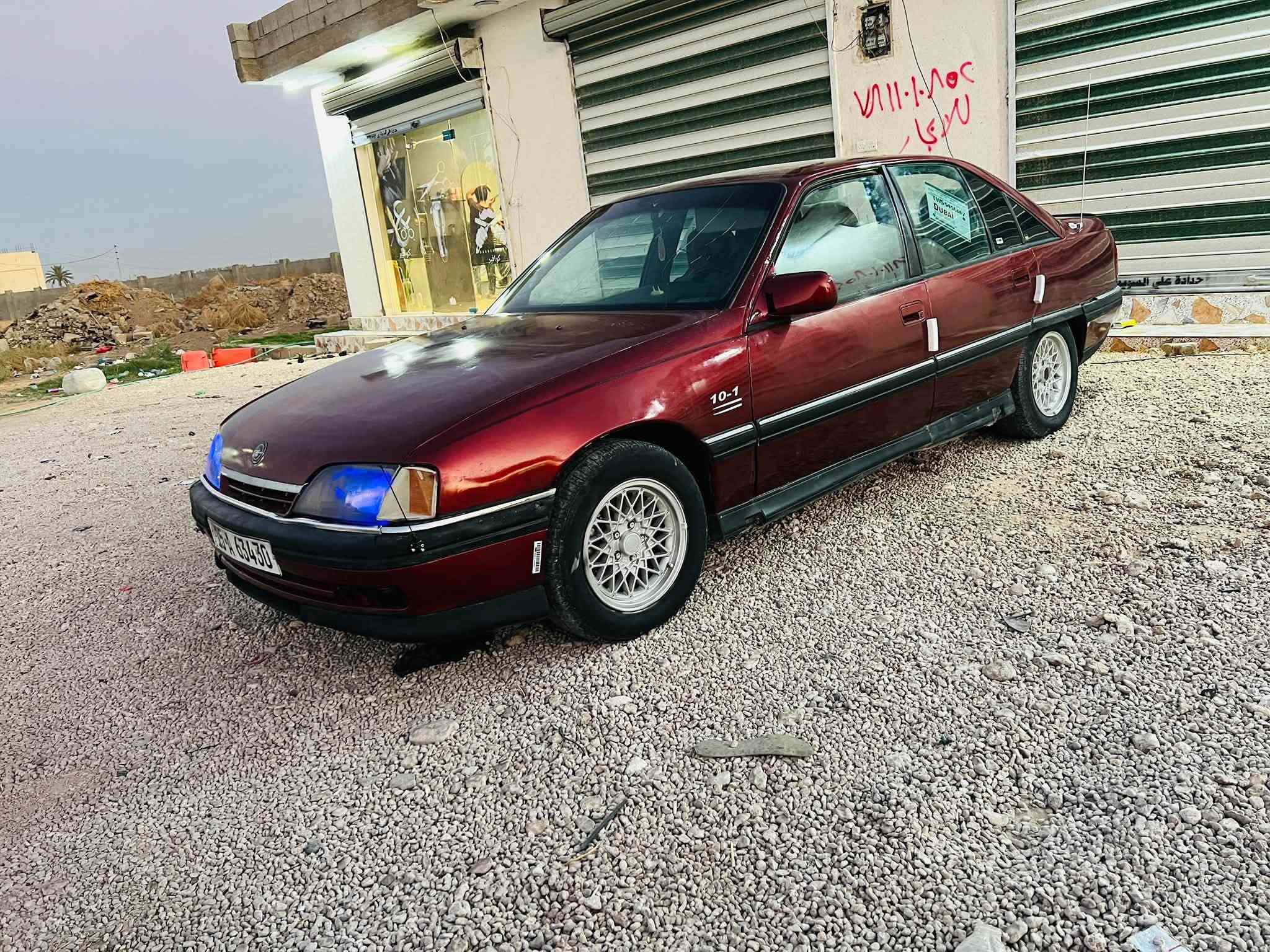 السلام عليكم 
للبيع اوبل اوميكا موديل 1991 رقم انبار دولي هزه وسنويه ورقم جديد محرك 2000 بلادي سياره اصل تبريد كير محرك اكسل صدر كله نظيف تايرات جدد تخم ويل صبغ جماليه 
كهربائيات كلها شغاله سياره حلوه وماناقصها شي واحلى من الصور سعر 33 مكان الانبار رمادي  ***********
