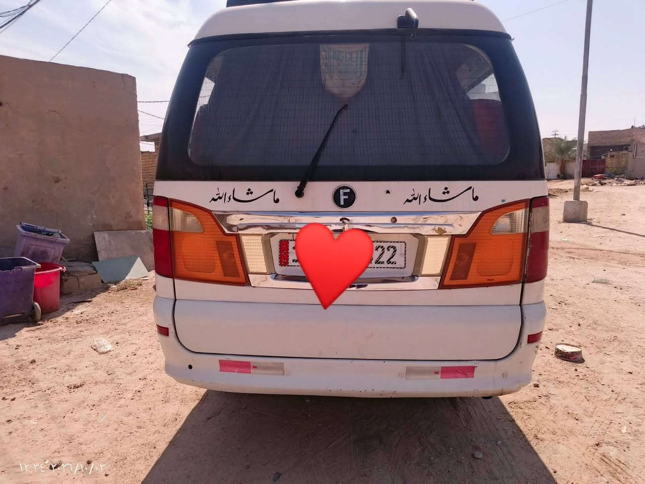 سلام عليكم فوتون للبيع مديل 14 رقم كربلاء نكليزي مصفره سنويه جديده دومشه كشنات كاعيه كله جديد تخم تاير صار شهر من شادهن مكينه كير حداديه خير من لله سعر 85وبيها مجال مكان السياره خان النص  ***********

نص مكتوب في الصور:
- ١٢:٣٣ ٢٠٢٦/١٠/٠٣
- ١٢:٣٤ ٢٠٢٦/٠٨/٠٣
- ١٧:١٠ ٢٠٢٦/١٠/٠٢
- ١٧:١١ ٢٠٢٦/١٠/٠٢