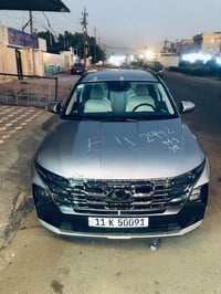 موديل ٢٠٢٥ • بدون صبغ • تصليح على بارد