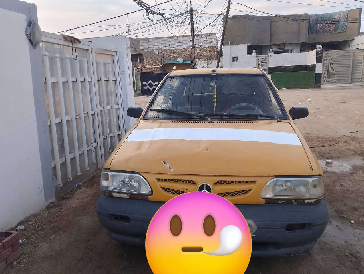 سايبا ٢٠٠٩ • رقم بابل • الكوفه