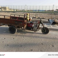 ستوته 15 • كفله عامه • وراق كمله