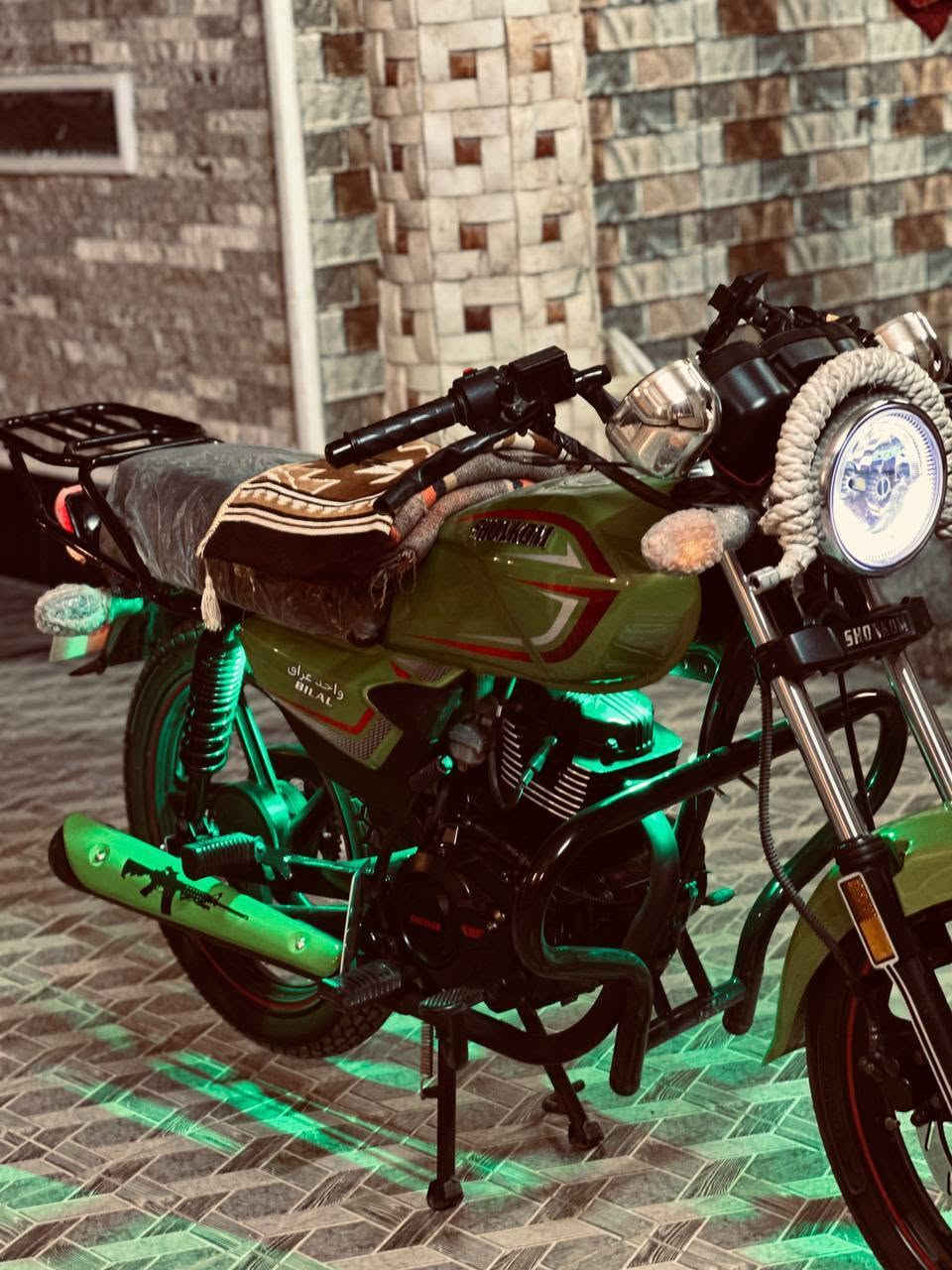 شاينك • ٢٠٢٧ • ماماشيه