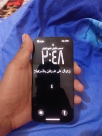ايفون ١٣ • ١٢٨ جيجا • مكفول