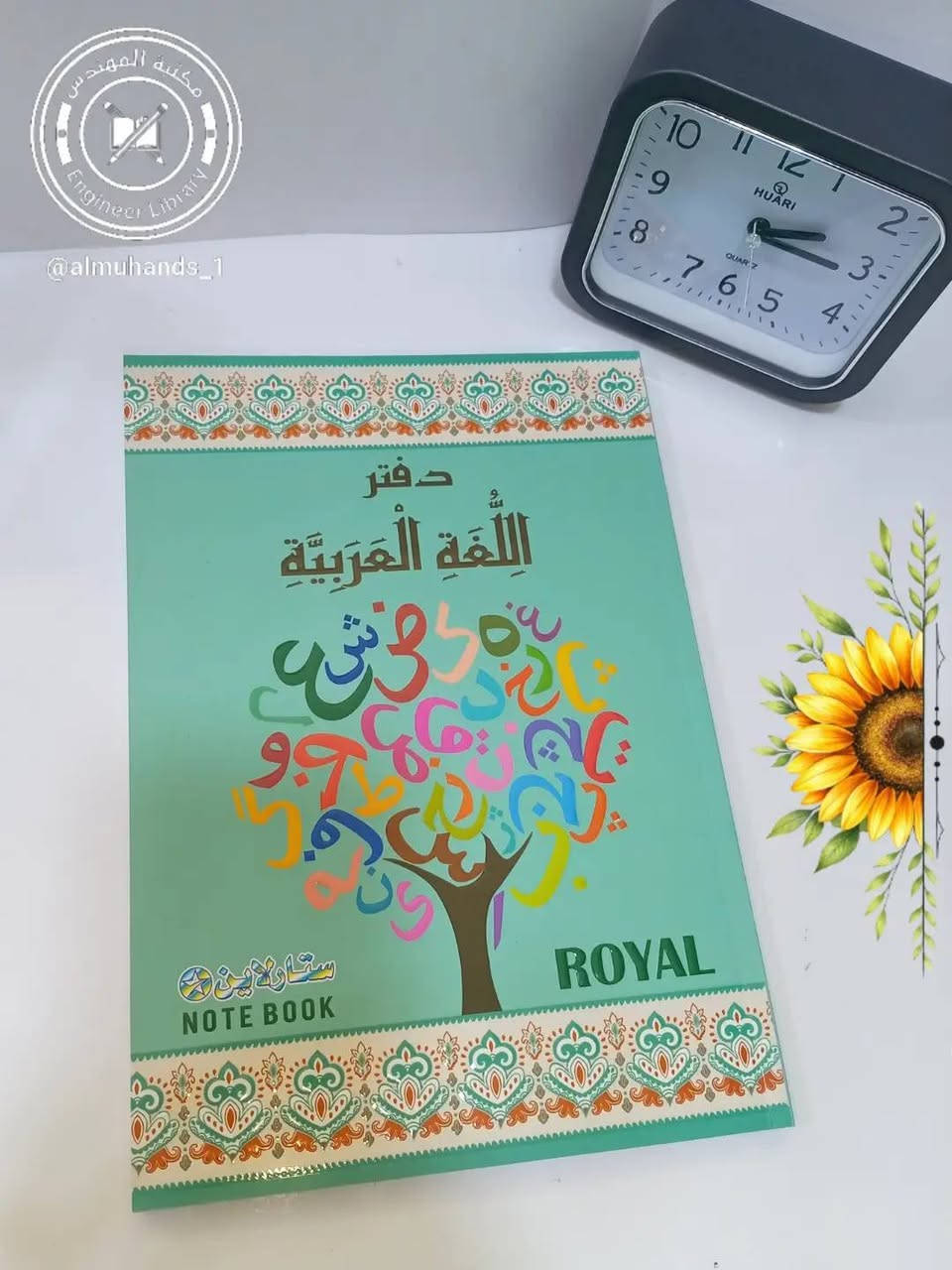 مجموعة دفاتر بألوان مميزة تناسب كل ذوق، بسيطة وأنيقة وتخلي يومياتك وترتيبك أحلى ✍️✨
#دفاتر #دفتر #قرطاسية #طلاب #جامعة
📍كربلاء _طويريج_الرجيبه_قرب المثلث
📞للاستفسار والتواصل :***********
📩 QQQA2026 :Telegram@
Tik Tok + instgram : almuhands_1

نص مكتوب في الصور:
- دفاتر بأسماء المواد بدون سيم
- مكتبة المهندس
- Engineer Library
- @almuhands_1
- مكتبة المهندس Engineer Library @almuhands_1