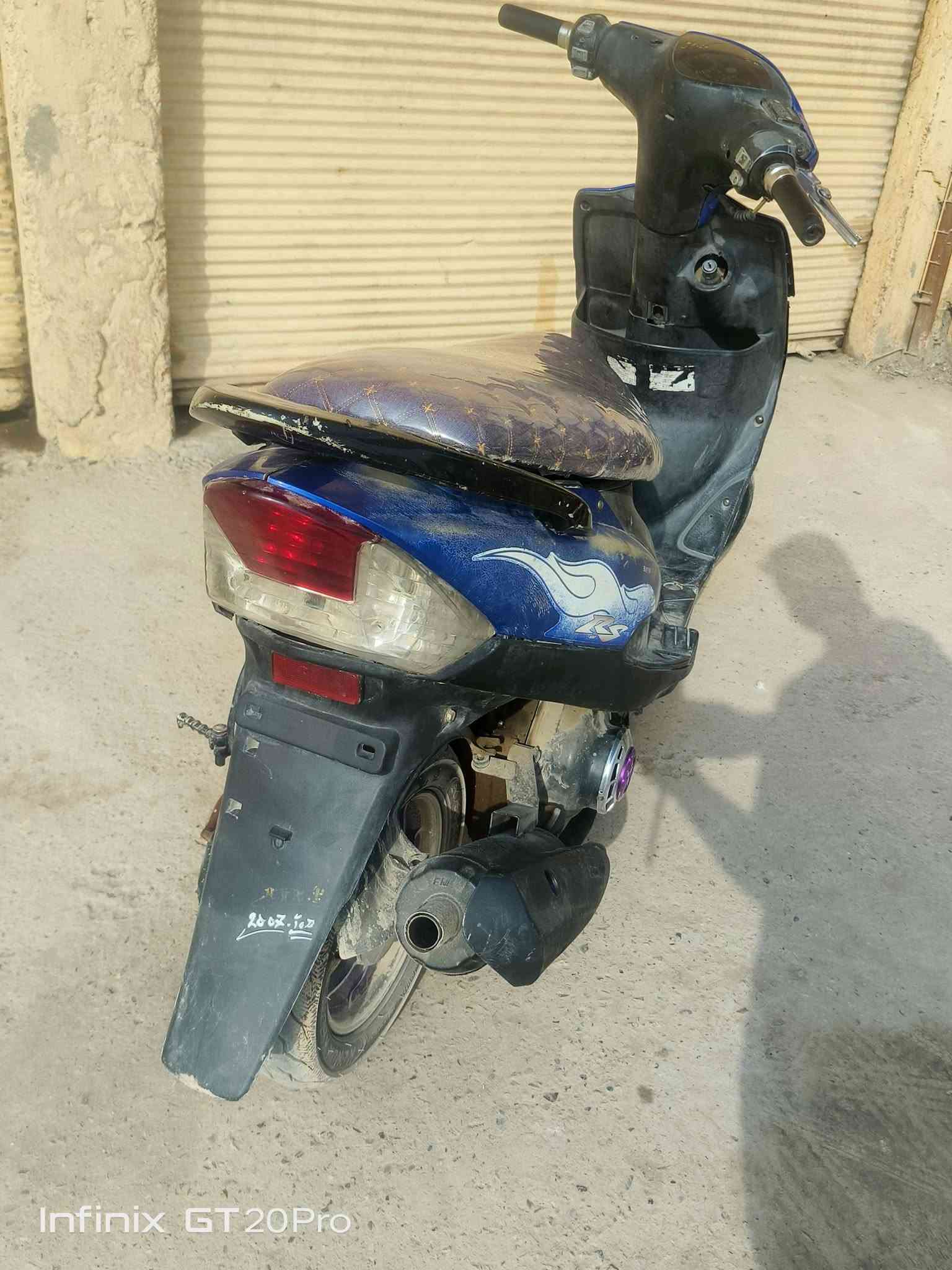 ماكس عدلة • ٥٥ • كفرات أصلية