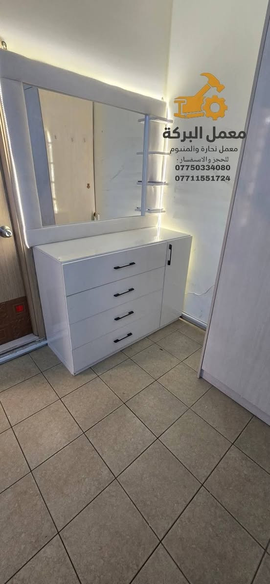 معمل البركه للنجاره  
👷‍♂️ إتقان في كل تفصيل ، جودة في كل عمل

🔧 خدماتنا:
. أعمال النجارة الخشبية بكافة أنواعها (أبواب, نوافذ, مطابخ, غرف نوم ، تخم ، ديوان ، كورنر )
· تصنيع وتصميم الأثاث المنزلي والمكتبي حسب الطلب
· أعمال الألمنيوم الحديثة (واجهات, نوافذ, أبواب)
· تركيب القواطع والستائر الألمنيوم
· أعمال الصيانة والتجديد للنجارة والألمنيوم

✅ مميزاتنا:
· خبرة طويلة في مجال النجارة والألمنيوم
· استخدام أفضل المواد والخامات
· دقة في التنفيذ والتسليم في الموعد المتفق عليه
· تصميمات عصرية تناسب جميع الأذواق

📍 العنوان: [مقابل محطة كهرباء بسماية ]
📞 الهاتف : [*********** ]
📱 واتساب: [*********** ]
للاستفسار مراسلة الصفحه Omar Dulaimi 

نحول رؤيتك إلى واقع ملموس!
✨ بفضل الله، ثم بحرفيتنا، نبتكر لك مساحات تليق بذوقك
