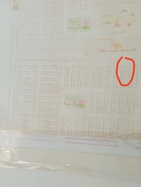 حي الامير • ٤٠٠م • طابو ملك