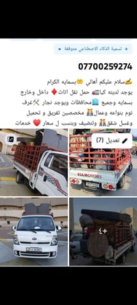 لا توجد تفاصيل  نص مكتوب في الصور: - + تسمية الذكاء الاصطناعي متوقفة 0...