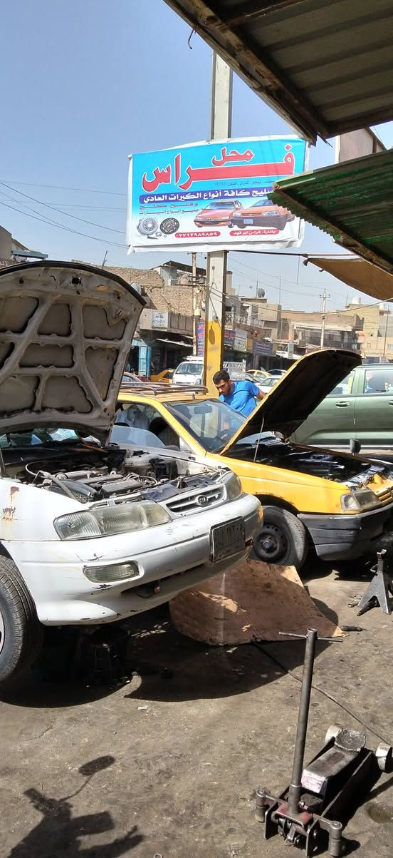 يالله اسلام عليكم من رخصة الادمن من ضمن عمل هذا اليوم للتصليح الكيرات العادي شيخ عمر شارع الاطفاء فراس ابو فهد ***********
@إشارة
