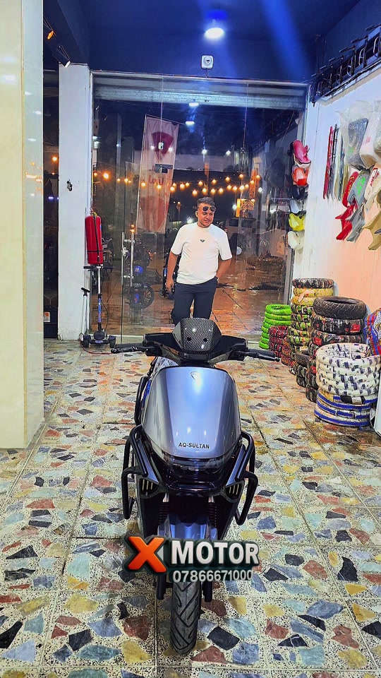 دراجة شحن • ٢٠٢٦ • اكس موتور