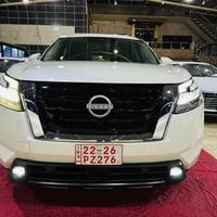 باثفايندر • ٢٠٢٤ • رقم اربيل