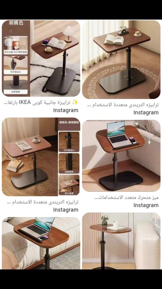 لون جوز • قابلة للرفع • كوبي IKEA