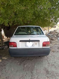 سايبا خصوصي • ٢٠١٢ • رقم انكليزي