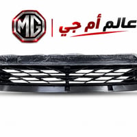 متابعين عالم ام جي لتجارة قطع الغيار الصينية  توفر لدينا شباك أمامي MG...