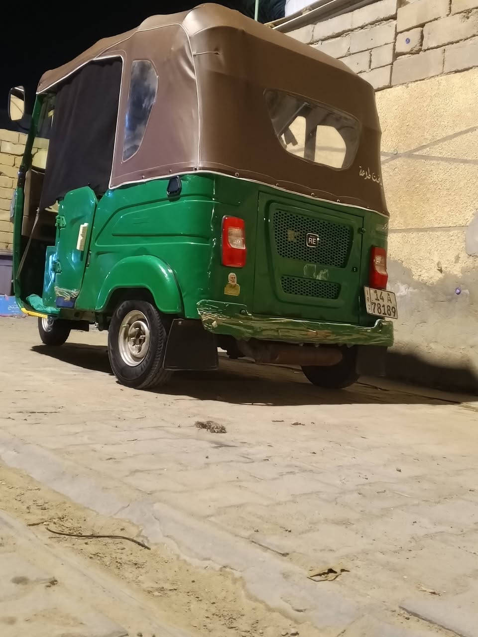 سلام عليكم تكتك البيع تكتك كفالة عامه رقم وسنويه تواصل خاص
بسمي تكتك
*********** واتساب 
*********** اتصال 

البصره قضاء القرنه
