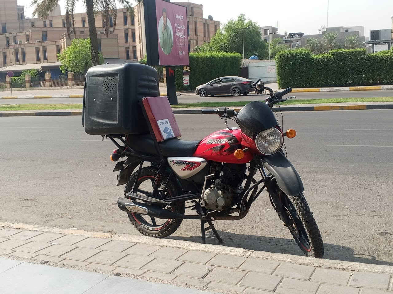 بوكسر • ٢٠٢٢ • اوراق كاملات
