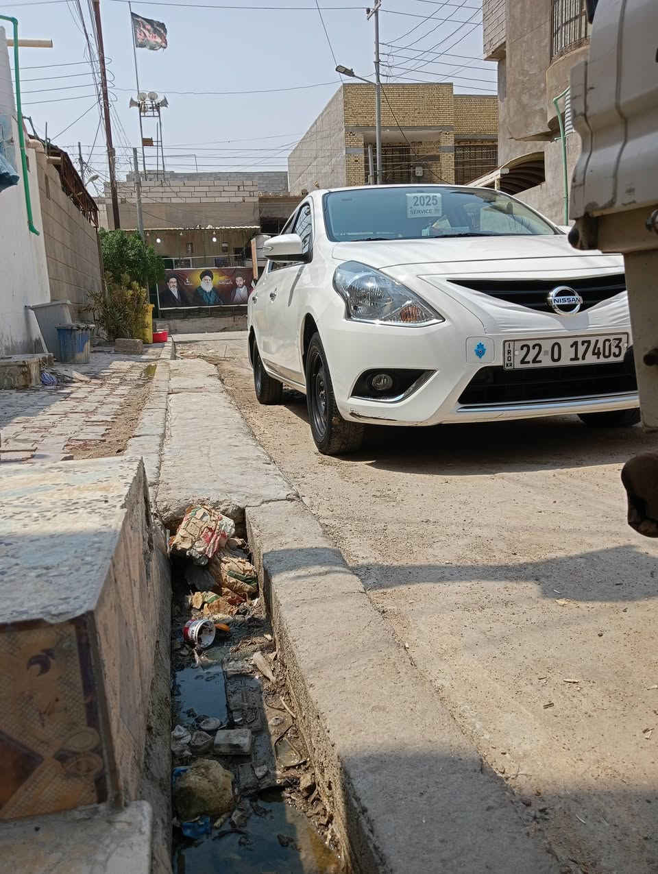 سلام عليكم نيسان مصري موديل 25 سياره كارتون كفاله عامه بس خسفه كلش زغيره وضاله ع وضعه سعر 115 وبيه مجال قليل عنواني البصره حيانيه رقمي ***********
