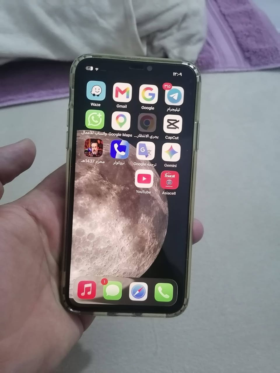 للبيع ايفون 11برو ماكس
جهاز نضيف وبلادي كلشي مابدل بي

بطاريته 73

ذكرته256 

دبل سيمكارت 

سعره 395وبي مجال بسيط

عنوان ديالى بعقوبه تقاطع الساده الحكيم 

الاتصال على الرقم او مراسله الواتس ***********
