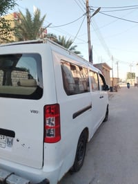 فاو • ٢٠١٥ • تاير جديد