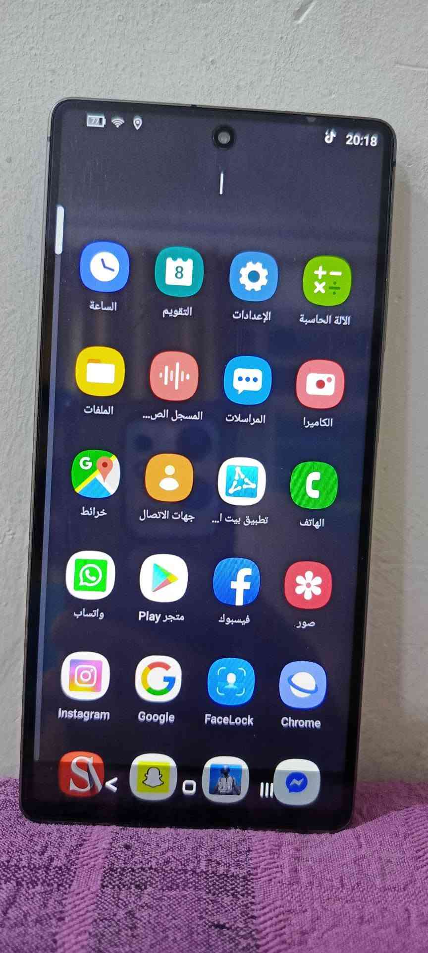 السلام عليكم جهاز S 25 الترا
جهاز فيتنامي مو صيني اخوان كامل ملحقات

برامج تصفح دراسه العاب ببجي 60 فريم شرط

دبل سيم كارت الذاكره 256 البطاريه 5000

التواصل واتساب ***********

توجد خدمة توصيل المحافظات
