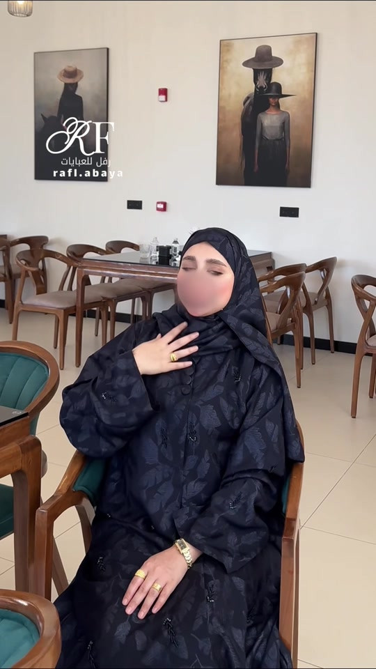 عباية شال • جاكار كويتي • توصيل العراق