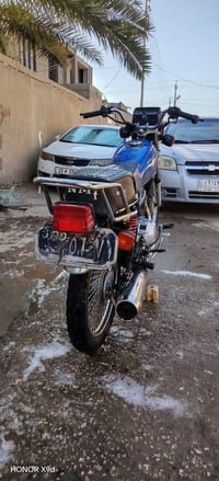 اربعه كير • رقم سنوية • النجف