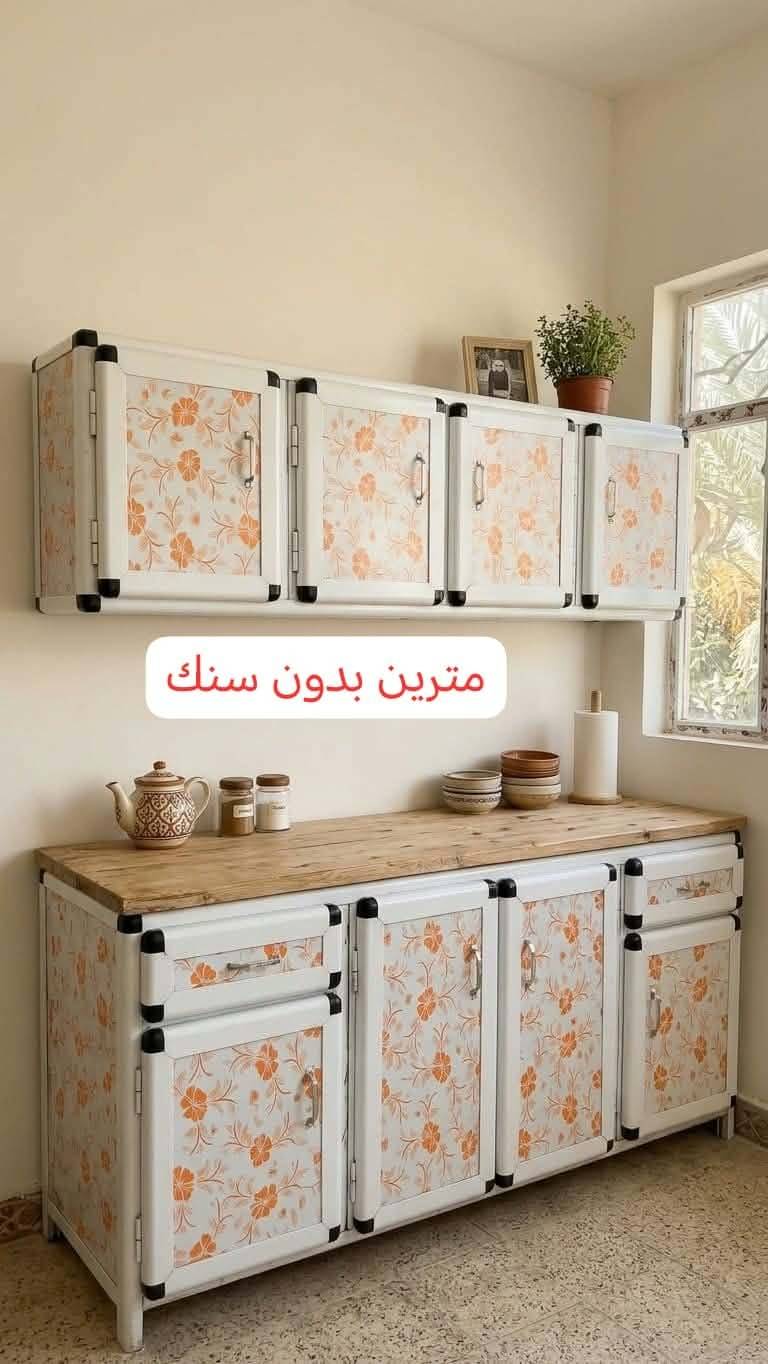 كاونتر ٣ قطع • بدون سنك • كربلاء
