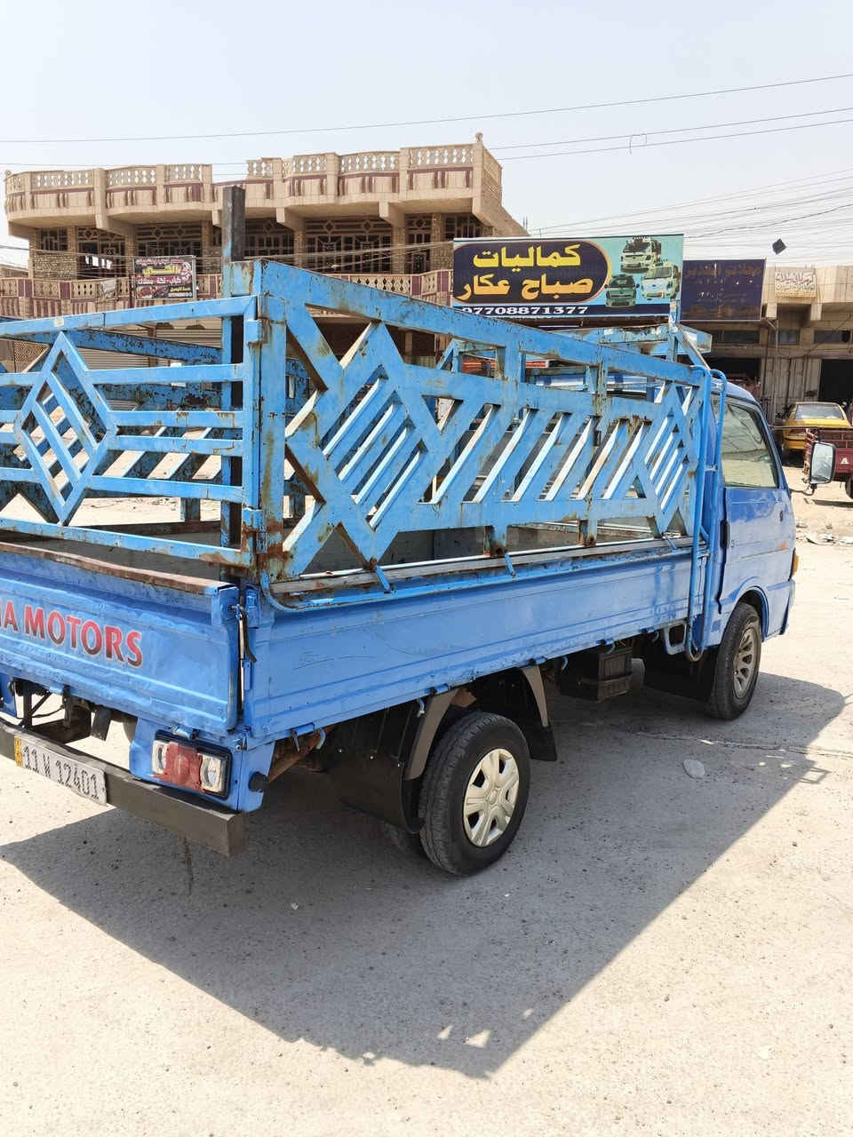 كي بنكو موديل 93 رقم بغداد انكليزي مجداد 31 محرك كير اكسن جديد شاصي مكفول رقم شاصي شعار مثبت بل سنويه 7جنكال صدر جديد تخم تاير قماره بلادي مابيه صبغ السعر 40 بيه مجال رقمي ***********
