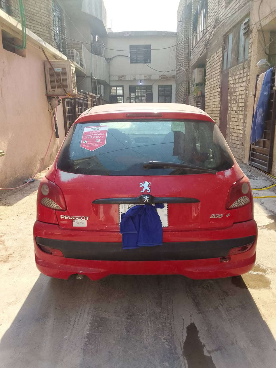 السلام عليكم
بيجو 206+ فرنسي موديل 11
مكينه وكير مكفول وصبغ جراد قليل مبين بل صور
ضربه بل جاملغ اليسر يم سايق خفيفه
تبريد نقص غاز والباقي مكفول 
سياره فول بسمي رقم دولي انبار تحويل ثاني يوم سنويه لل27 ...
السعر 46 وبيه مجال بسيط حك جيه 
مكاني بغداد الدوره
استفسار ***********

