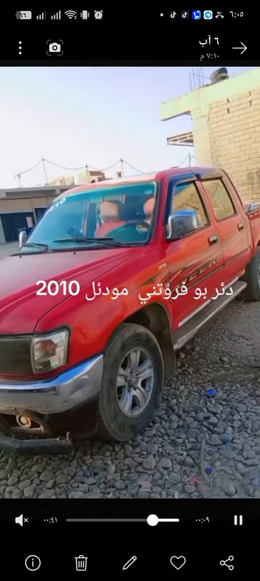 *********** دهوك سميل
