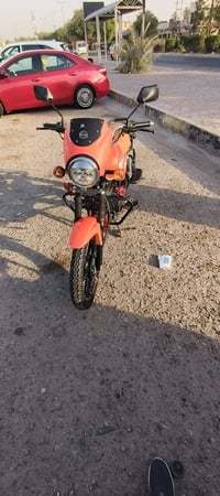 دايوان • ٢٠٢١