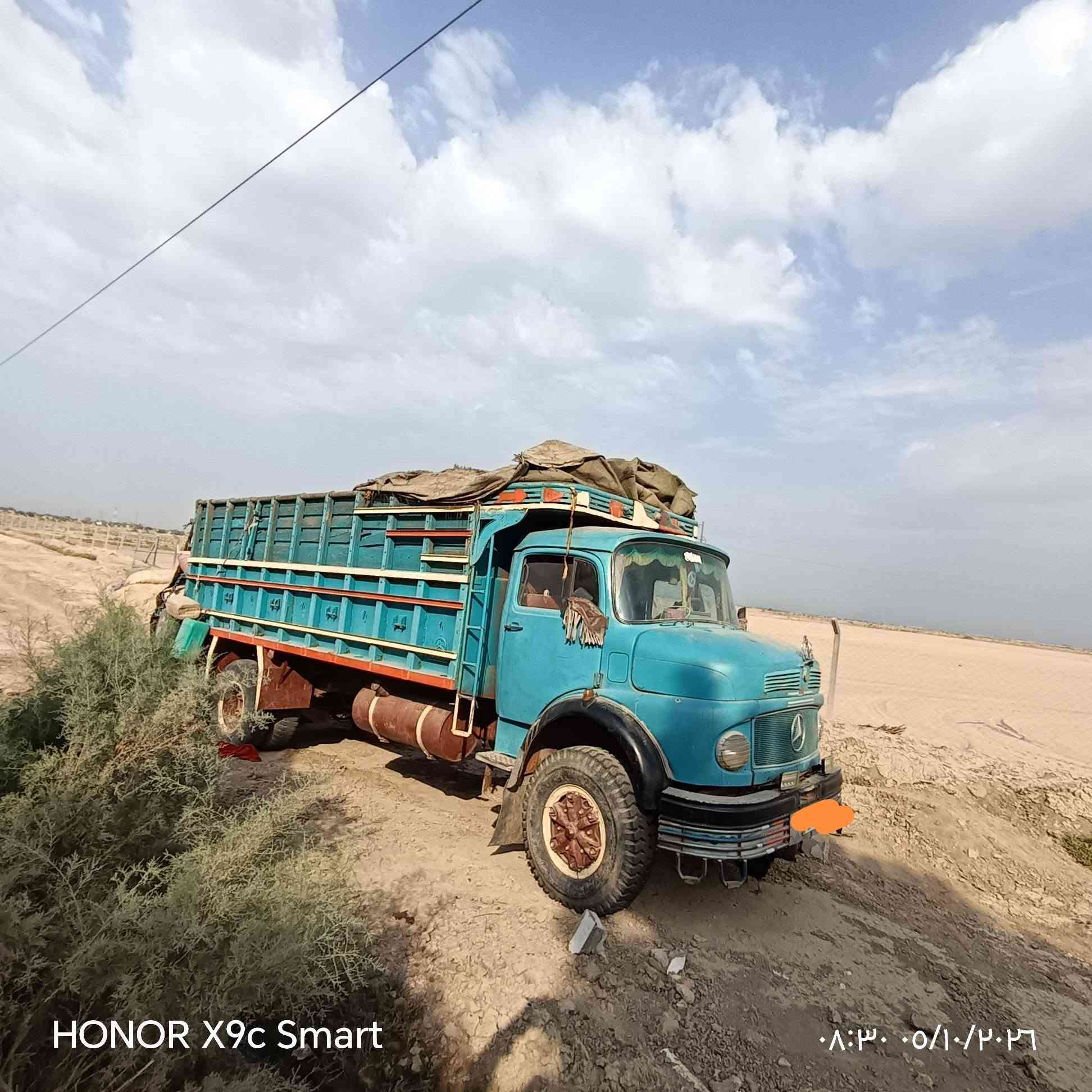 ابو ردين • موديل ٧٥ • تحويل مباشر