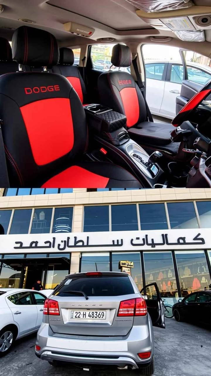 دوج جورني 2016
4 سلندر 2400
سياره نضيفه كلش مال بيت
فحص و هزه جديد
سياره فول مواصفات
فتحه بانوراما
7 راكب
3 قطع تبريد
شاشه ايباد
كير و محرك بشرط 
سياره نضيفه وجاهزه ما بيها اي نقص
الحادث
قطعتين معجون و أماكن بخخ للجماليه

*********** أربيل, العراق
