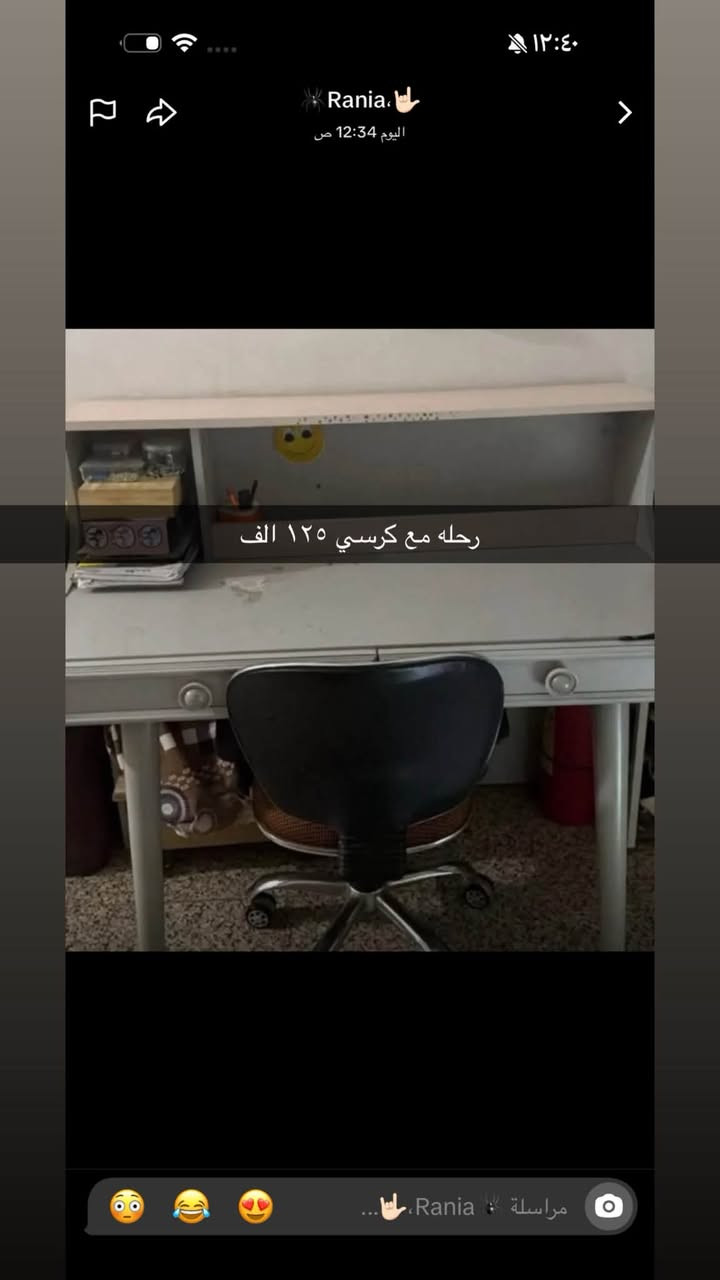 غراض للبيع في حي البساتين لي يريد منهم هاذه الرقم ***********
