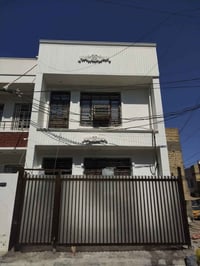 دار ٥٠م • ٣ غرف • طابقين ونص