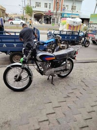 اربعه كير • نامه • ٢٠١٤