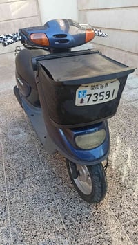 نفخ • نضيف • معمر مرة