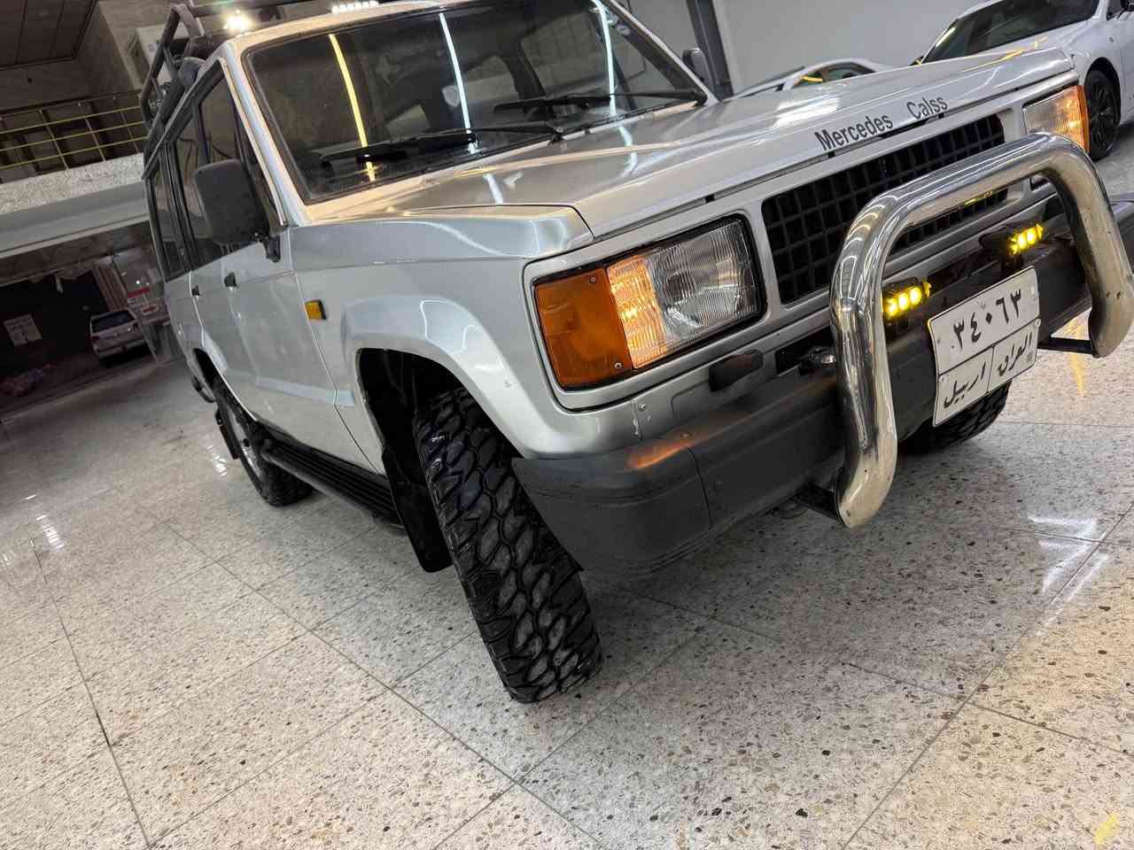 ايسوزوجيب • ١٩٩١ • رانية