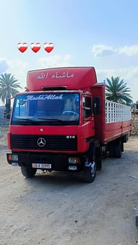 موديل ٩٤ • بلادية طويلة • مكينة سته جديدة