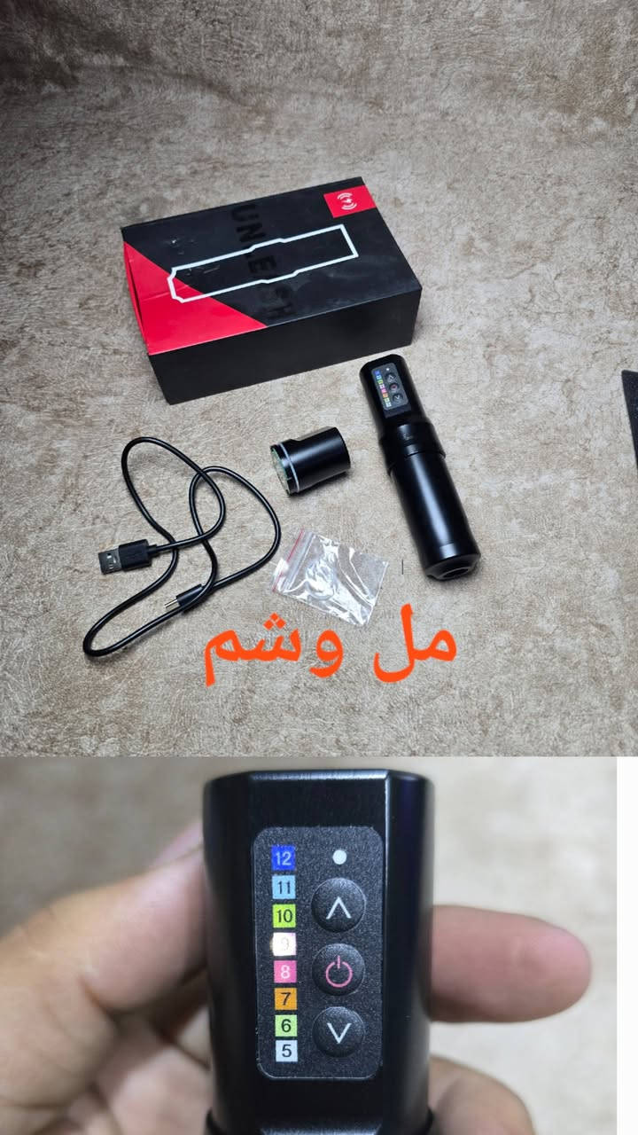 اغراض امازون   للحجز 
مراسله الخاص عن طريق الواتساب ***********
