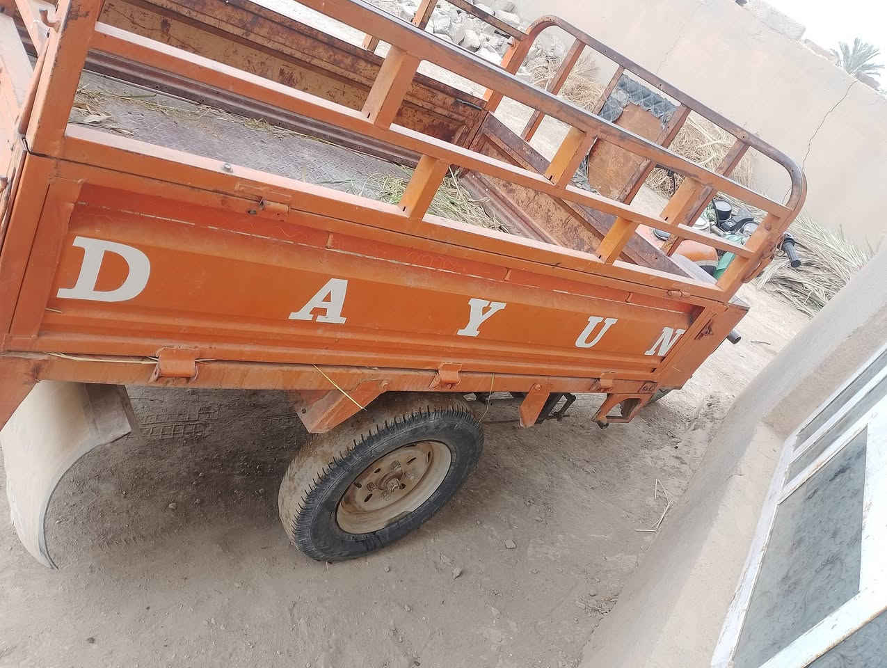 ستوته • دايوان • ٢٠١٥