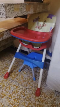 سكملي • اطفال • نضيف